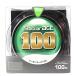 KUREHAsi-ga-(Seaguar) Harris Ace 100 100m 1.7 номер 