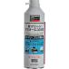 TRUSCO α clean duster eko DME350ML ALPCD350DME