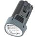 msasi[ lithium ион 10.8V заряжающийся серии ] lithium ион 10.8V батарея (1500mAh) LiB-15