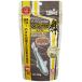 Hikari( hikari )me Dakar. Mai next 100g