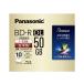  Panasonic видеозапись для 2 скоростей Blue-ray одна сторона 2 слой 50GB( приписка type )10 листов LM-BR50P10