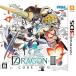  seven s Dragon III code:VFD - 3DS