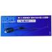  Shimano (SHIMANO) end светящийся шнур голубой RP-500P
