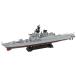 pito load 1/700 Skywave серии море сверху собственный .....DDH-144... пластиковая модель J77