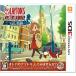  Ray тонн детективный роман Journey kato Lee e il . большой ... заговор - 3DS