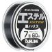  Sunline (SUNLINE) Harris *. нить соответствует . состояние Ester чёрный Harris 60m черный 7 номер 