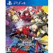 [PS4]BLAZBLUE CROSS TAG BATTLE