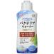 jeksGEXme Dakar изначальный . бактерии вода 300mL