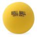  Unic s(UNIX) бейсбол тренировка сопутствующие товары bell мяч soft 3 номер 6 штук BX8177