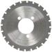  Ogura Tsuraichi резчик для Tipsaw OCD25-110N(1 листов )