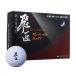  Works Golf (WORKS GOLF). Takumi красный этикетка .... soft высота отталкивание мяч удар чувство soft ( белый )