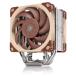 Noctua NH-U12A, NF-A12x25 PWM установка высокая эффективность тихий звук premium CPU кондиционер (120mm, Brown )