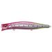  Megabass (Megabass) KAGELOU 155F GG twilight розовый иваси 