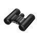Nikon бинокль akyu long T02 10x21da - p ритм тип 10 раз 21 калибр черный ACULON ACT0210X21BK