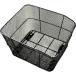 TRUSCO( Trusco ) THR5503 для после часть корзина THR-5503KG-R