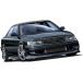  синий остров культура обучающий материал фирма (AOSHIMA) 1/24 The * tuned машина серии No.10 Toyota VERTEX JZX100 Chaser Tourer V 199