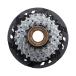  Shimano (SHIMANO) MF-TZ510 6S 14-28T 468148 EMFTZ5106428CP