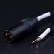 KOJO earth кабель Clone1 XH (k заем 1 XH)XLR коннектор ( мужской )1.2m KS S3000 XHY