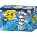 ..... ninja игра I выше 