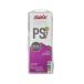 SWIX(swiks) лыжи сноуборд hot воск для твердый воск Pro Performance скорость PS violet ( снег температура -4*C~-8*C)