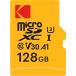 phone sd устройство для считывания карт 3in1 SD устройство для считывания карт phone2in1 1119030