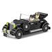 Cobi Historical Collection #2261 ho ruhi830BLdo* гол ( Германия армия ) 1/35 шкала 