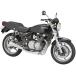 синий остров культура обучающий материал фирма (AOSHIMA) 1/12 The * мотоцикл серии No.13 Kawasaki ZR400C ZEPHYR 1989 пластиковая модель 