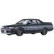  Hasegawa 1/24 Ниссан Skyline GTS-R(R31) custom VERSION пластиковая модель 20575