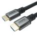  сигнал likHDMI кабель 10m 8K/60p 4K/120p 48Gbps HDMI 2.1 HDR серый HDM100-651SV