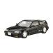  Fujimi модель 1/24 перевал серии No.2 Honda Cyber CR-X SI перевал -2
