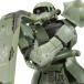 HG 1/14 4 двери n специальный The k
