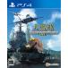  большой стратегия SSB - PS4