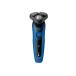 Philips( Philips ) Shaver series 5000 мокрый & dry электрический бритва 
