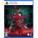 The Chant ( The коричневый nto) -PS5
