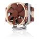 Noctua NH-U14S DX-4677, Intel Xeon LGA4677 соответствует premium CPU кондиционер (140mm, Brown )