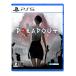 DreadOut2(do красный наружный 2) -PS5 [CEROre-ting[Z]]