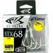  владелец (OWNER) STX-68 стойка nga Triple extra #3/0
