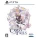  Cross Tales - PS5