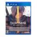 [PS4]Tales of ARISE? Beyond the Dawn Edition