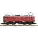TOMIX N gauge National Railways ED75 0 форма карниз нет более ранняя модель 7187 железная дорога модель электрический локомотив 