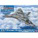 pito load 1/144 SN серии Англия стратегия .. машина Balkan K.2 пустой средний подача масла машина type общая длина 223mm пластиковая модель SN28SP