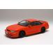  Fujimi модель 1/24 инициалы D серии No.13 S14 Silvia более ранняя модель Nakamura талон taISD-13