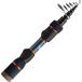 biseo(VICEO)tere shorty -SE 55MLT TSHS55MLT рыбалка удилище [ супер compact lure rod * сумка . удобно входить . размер 
