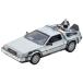 WELLY 1/24tero Lien DMC-12 (BACK TO THE FUTURE II) конечный продукт 