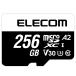  Elecom MicroSDXC карта 256GB данные восстановление сервис есть видео скорость Class соответствует UHS-I U3 V30 MF-MS256GU13A2