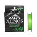  The rutsu(Zalt's) Area для форели высокочувствительный 4шт.@ кручение PE линия XENOS X4 Hi Sensor Area Trout 100m темно-зеленый 