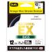  Duel (DUEL) H.D. карбоновый EX BASS 150m 12Lbsfroro карбоновый flat line наматывать прозрачный 