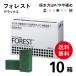  forest floral foam Deluxe [10 box ] super-discount / natural flower for yellowtail k/ water supply foam / sponge / flower material 48 yellowtail kW230×D110×H80mm