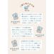 �����ƃ~���N�s�b�`���[ �� 100ml �S5�F �N���[�}�[ �~���N�|�b�g �V���b�v���� �J���t�� ���킢�� ������� ���Z�� �֘A�摜1