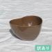 �_������i�^ �n�[�g�u���E�� ���p�� �H����@�Ή� �H��@�Ή� �d�q�����W�Ή� ���Ԃ� �ǂ�Ԃ� �n�[�g �{�E�� ���Z�� ���{�� ���Y ���F ���킢�� ������